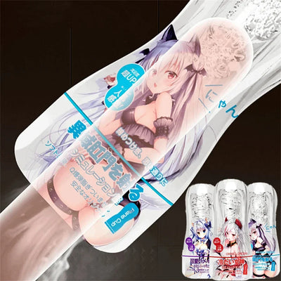 Japanese Male Mastubators Cup Sucking Adult 18+ Goods Transparent Silicone Masturbation Sex Toys for Men