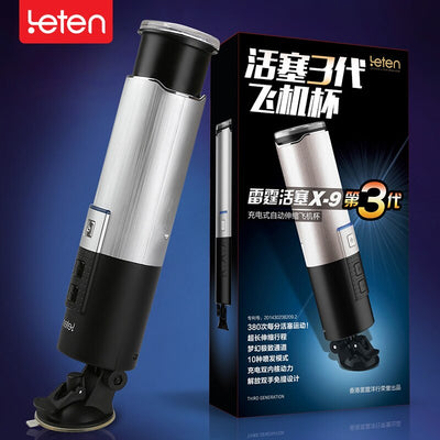 Leten X-9 Three-Generation Retractable Male Exercise Penis Masturbation Cup  Adult Erotic Sex Toy for Men