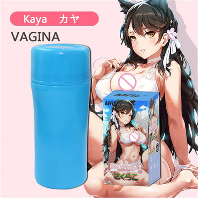 Male Masturbation Endurance Exercise Aircraft Cup Suction Glans Trainer Masturbator Cup Vacuum Pocket Pussy Sex Toys for Men