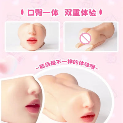 3 in 1 Pocket Pussy Handheld Manual Male Masturbator Realistic Vagina Sex Blowjob Machine Portable Sexdoll Doggy Style Sex Toys for Man