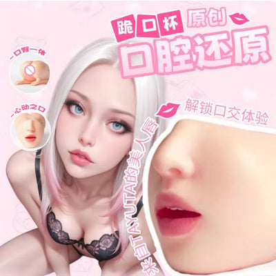 3 in 1 Pocket Pussy Handheld Manual Male Masturbator Realistic Vagina Sex Blowjob Machine Portable Sexdoll Doggy Style Sex Toys for Man